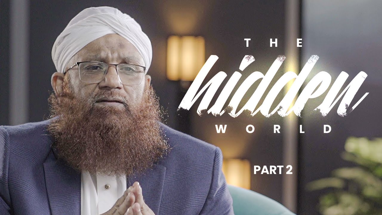 The Hidden World Part 2 | 1st Episode on 23 Nov 2024 | Promo